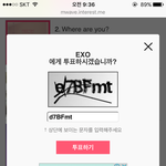 [EXO] <b>모닝</b> 투표하자~~