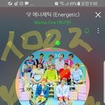 [강다니엘] 오늘부터 인스타일 <b>예판</b>한대!