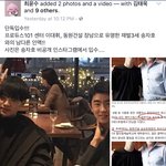 와 드라마에 나올법한 <b>재벌</b>3세...ㄷ 완전 그사세