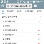 [강다니엘] ㅅㄷ) 너네 <b>검색</b>그만해 ㅋㅋㅋ