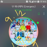 [강다니엘] @@@<b>의논</b>할 거 있어!@@@