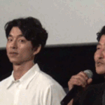 카메라 갑자기 들이댔을때 난리났던 센스 ㄷㄷㄷㄷ.<b>gif</b>