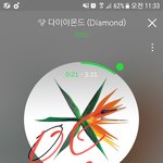 [EXO] 조카 <b>안일</b>하네