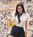 주결경&amp;김도연 가시나 춤