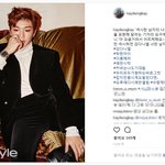 [강다니엘] 태/그/호/이/어/ 계자 인별