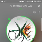 [EXO] 파워가 <b>대중취향</b>이 아닌가?