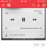 [EXO] 와 야 너네 ㄹㅇ <b>말</b>만 <b>걱정</b>된다 하자 이러고 아무 것도