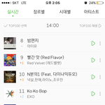 [EXO] 진짜 무서운 건 뭔지 아냐