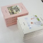 [임영민] 앨범옴^^