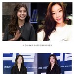 [연예인패션] 걸데 <b>소진</b>은 볼 때마다 진짜 예쀼