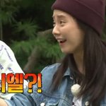 눈으로 쌍욕하는 송지효ㅂㄷㅂㄷ