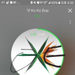 [EXO] 나만영어못해 <b>흑</b>