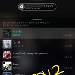 [뉴이스트] ㅅㄷ 2시간남았어!