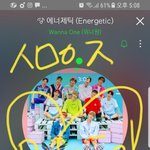 [<b>강</b>다니엘] 이불밖 단체사진! ㅋㅋㅋ