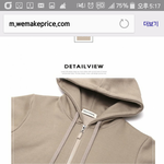 [댓글부탁해] <b>집</b><b>업</b>색깔 ㄱㅊ?