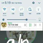 [임영민] 우리토니모리 이벤트