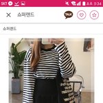 [댓글부탁해] 살 옷들인데 봐주라ㅃㄹㅃㄹ