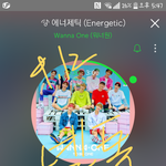 [강다니엘] @@@후기@@@