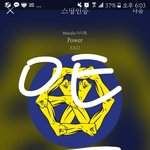 [EXO] 근데 이제 시상식시즌도 얼마 안 남았다