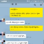 [꼭조언부탁] 제가 이상한건가요?정말 속상해요~ 꼭 조언부탁드려요