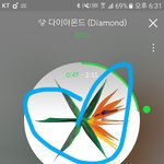 [EXO] 리팩으로도 <b>단일</b> 백만장 찍는법 알려줌
