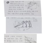 [조언부탁해] 피타고라스 문제좀 알려<b>쥬</b>랑ㅠㅠ