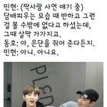 [강동호] 동호드립