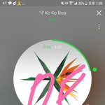 [EXO] 예 <b>정지</b> 풀렸당