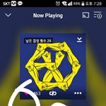 [EXO] <b>순위</b> 도른자 제발 진이 좀 돌려줘..