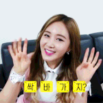 니네 인생에서 최악의 담임 누구야?ㅋㅋ