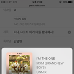 [임영민] 떠나.ㅂ고서 이거 다들 봤나해서!