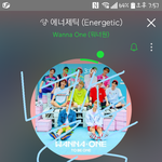 [강다니엘] @@@얘들아 진짜 급해 가줘@@@