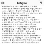 최현우님 ㄹㅇ 개착하다