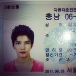 이 남자가 맘먹으면 예쁜판녀 대부분 가지겠지?