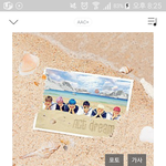 [NCT] <b>말</b> 나온<b>김</b>에
