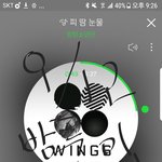 [방탄소년단] 오늘 트랙리스트 반드시 뜬다 +))공약수정