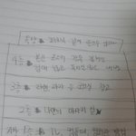 [ㅋㅋㅋㅋㅋ] 상상의<b>나래</b>를 펼쳐보자 살고싶은집