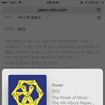 [EXO] 아니 왜 애들은