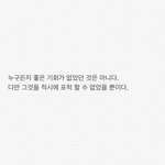 아 ㅅㅂ 개디지고 싶다