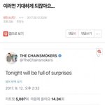 [<b>방탄소년단</b>] 나 이 글 쓴 이삔데...