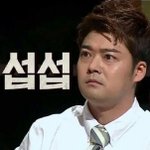 [드루와] 아니 근데 쓰니가 다 댓단거같다는애들