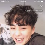 [EXO] ㅁㅊ오늘 남친짤 <b>대량</b> 생성아니냨ㅋㅋㅋ