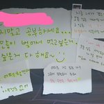 [ㅋㅋㅋㅋㅋ] <b>셤</b> <b>공부</b>하기 전에 뭐하는지 말해보장