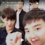 [EXO] 이거 제발 봐줘 ㅅㅂ 도경수 디오 너무귀여워