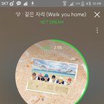 [NCT] 너네 포스터 보관 어떻게 해?