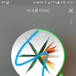 [EXO] <b>피자</b> 먹는데 개존맛탱 ㅅㅂ