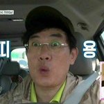 나진짜 어떡하냐 얘들아