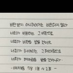 [댓글부탁해] 우리 엄마가 (인간관계꿀팁!