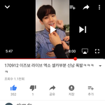 [EXO] 와다들봤겠지만 꼭봐 ㄹㅇ엑소한테 인생<b>배팅</b>