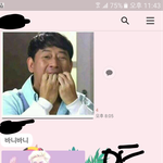 [EXO] 반톡에서 쌩머글이 준면이 보내서 조카 반가웠다